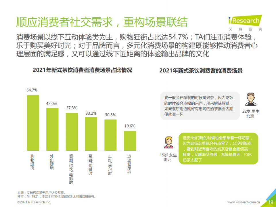 新澳門2025年正版免費(fèi)公開(kāi),高效執(zhí)行方案_互聯(lián)版62.215