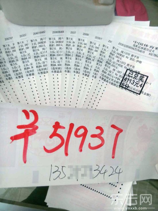 新澳門一碼一碼100,快速問題解答_計算機版62.214