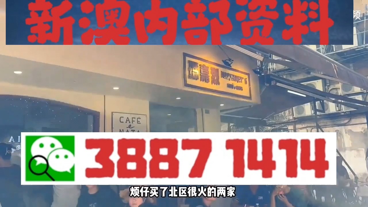 雄安新區(qū)隔墻板 第266頁
