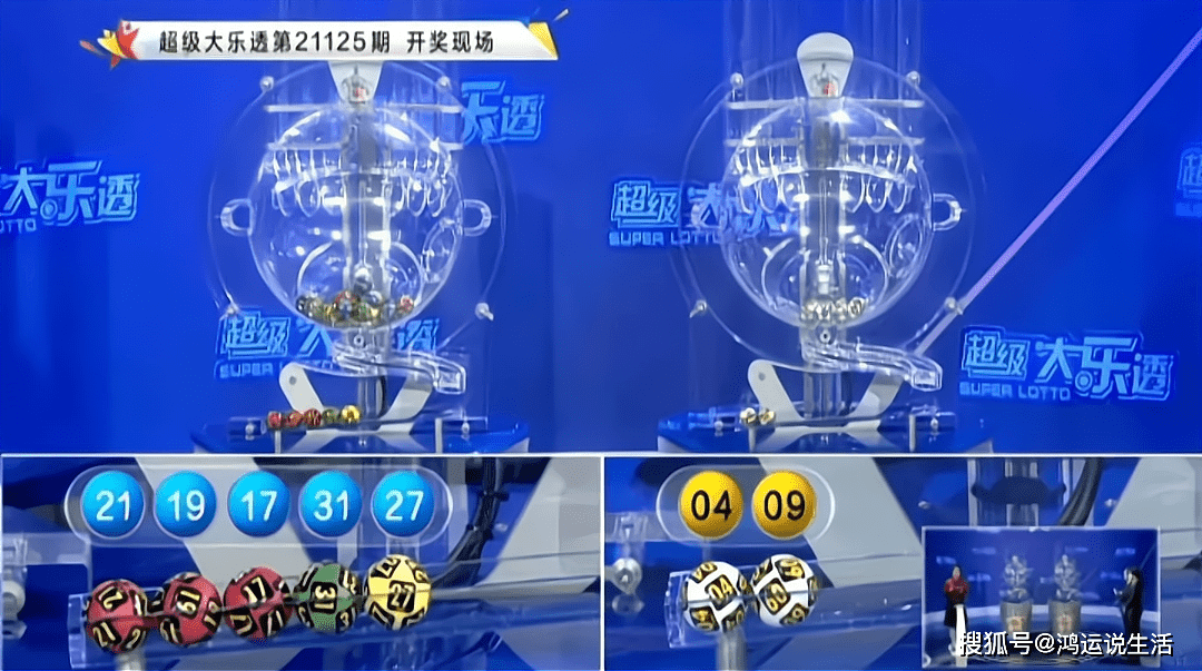 濟(jì)南隔墻板 第265頁(yè)