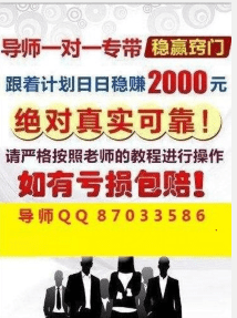 雄安新區(qū)隔墻板 第265頁