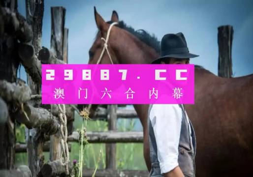 河北綠材建筑 第234頁