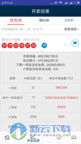 澳門天天開彩期期精準,網(wǎng)絡(luò)聊天室_任務(wù)版62.326