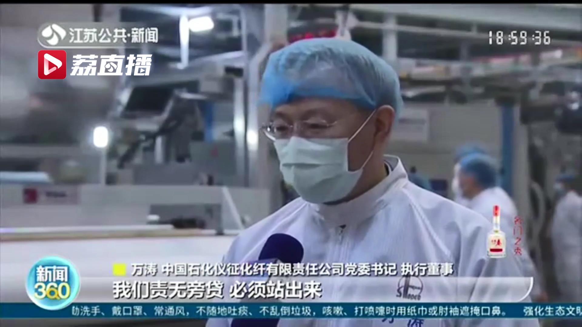 儀征最新疫情,儀征最新疫情????