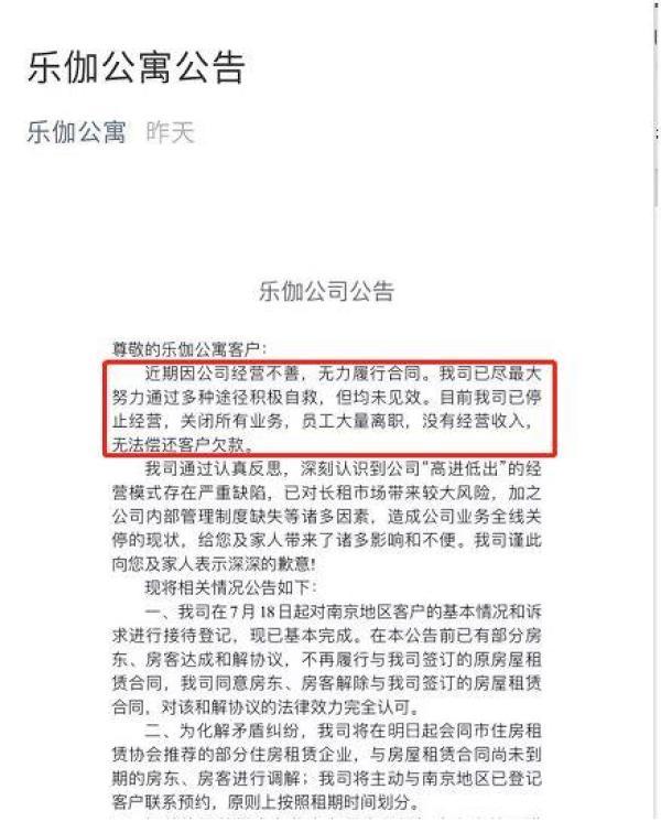 西安停業(yè)步驟詳解，初學(xué)者與進(jìn)階用戶的實(shí)用指南