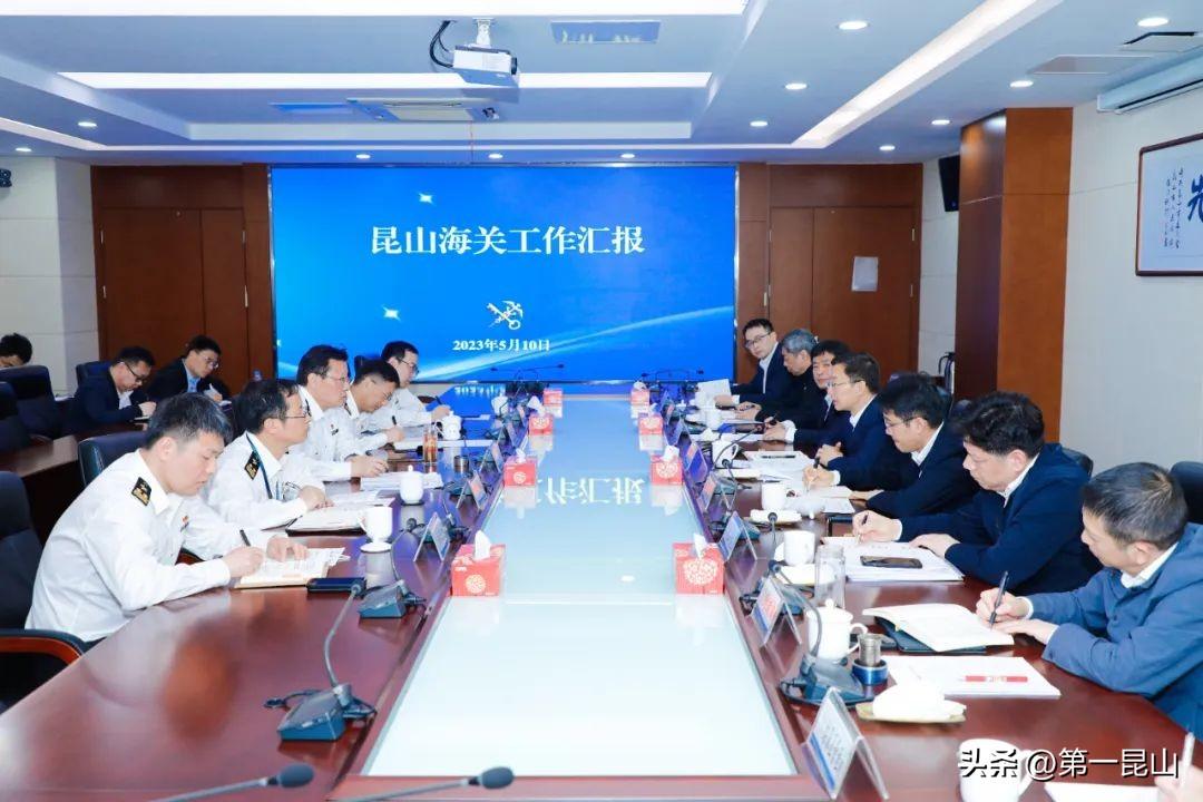 闖海關(guān)最新詳解，最新步驟指南與注意事項(xiàng)