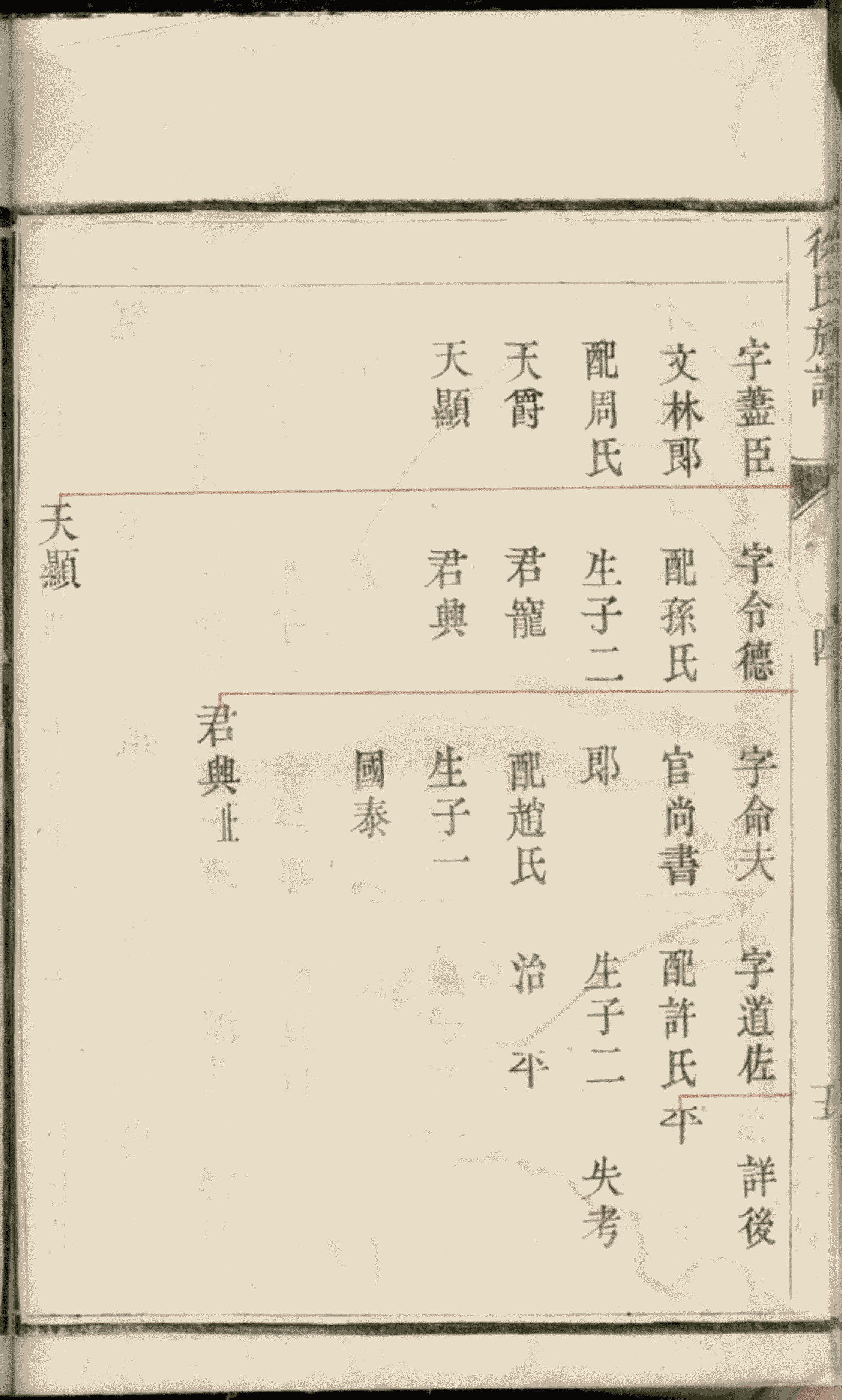 江沙最新動態(tài)，探索江河沙石變革與發(fā)展
