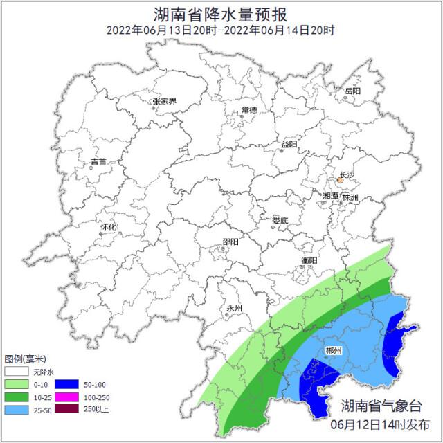 郴州最新預(yù)警，應(yīng)對(duì)未來(lái)風(fēng)險(xiǎn)挑戰(zhàn)的策略與準(zhǔn)備