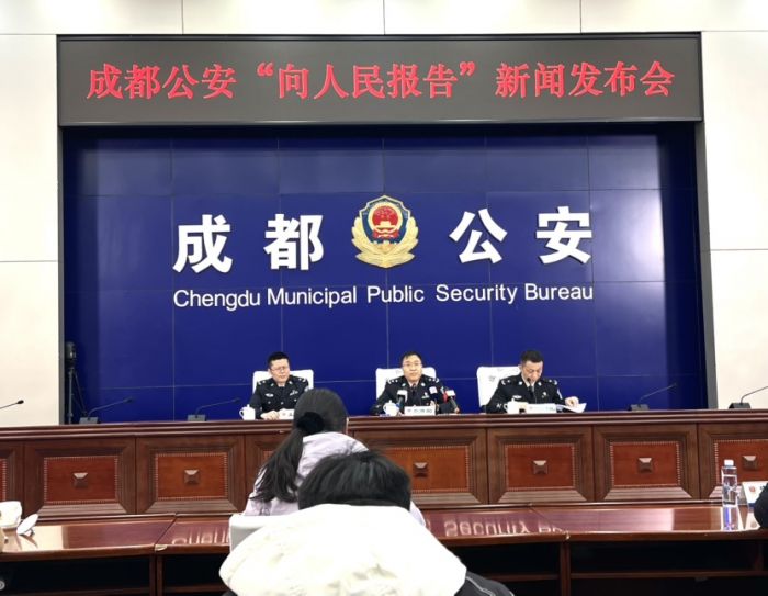 成都最新要聞，溫馨日常中的美好瞬間