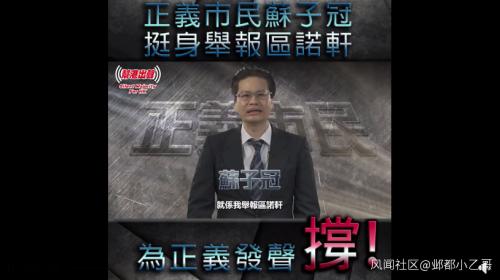 國安公署最新動態(tài)，日常趣事與情感紐帶的探索