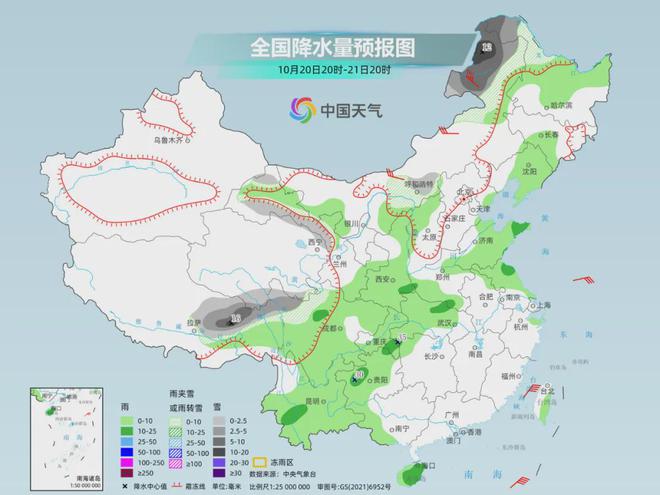 沈陽(yáng)天氣預(yù)報(bào)最新動(dòng)態(tài)，科技革新重塑天氣預(yù)報(bào)體驗(yàn)