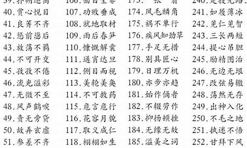 巷弄深處的獨(dú)特風(fēng)味，最新解詞揭秘