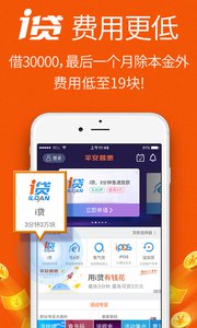i貸最新，自然美景的探索之旅