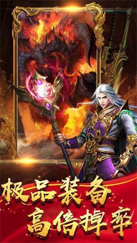 天魔正統(tǒng)最新章節(jié)與溫馨日常結(jié)合，奇幻與日常的交融