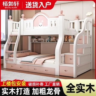 石家莊隔墻板 第225頁