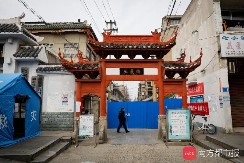河北綠材建筑 第199頁