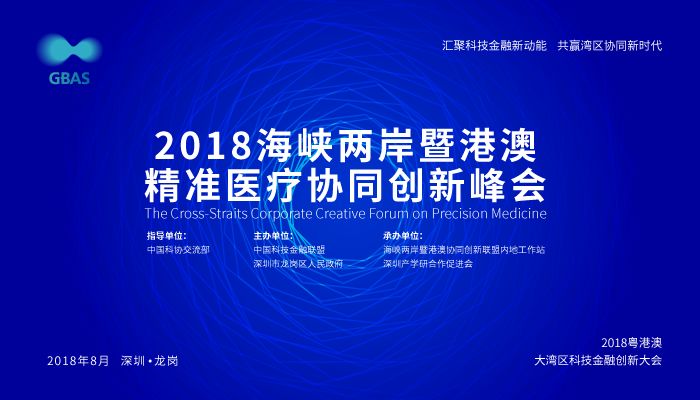 7777788888精準免費四肖,創(chuàng)新策略設計_輕量版38.850