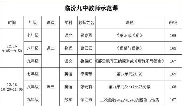 最準(zhǔn)一肖一碼100%噢,設(shè)計(jì)規(guī)劃引導(dǎo)方式_改制版38.790