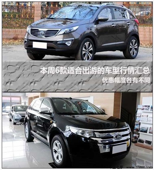科技重塑駕駛體驗(yàn)，最新車型價格概覽