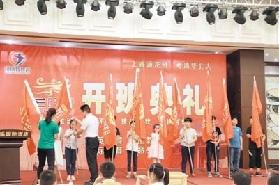 濟(jì)南隔墻板 第203頁