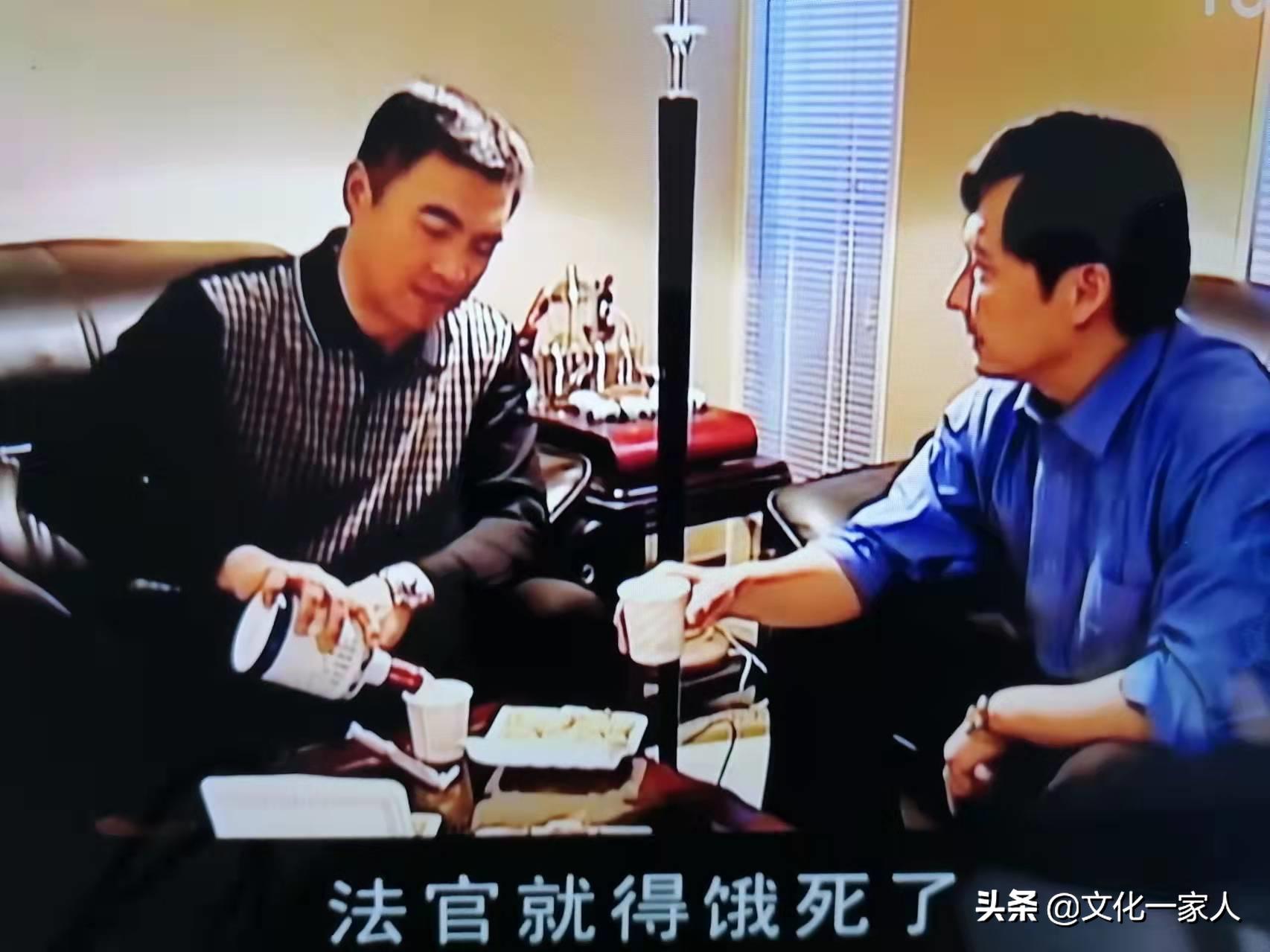 電視劇天道，心靈與自然的奇妙之旅