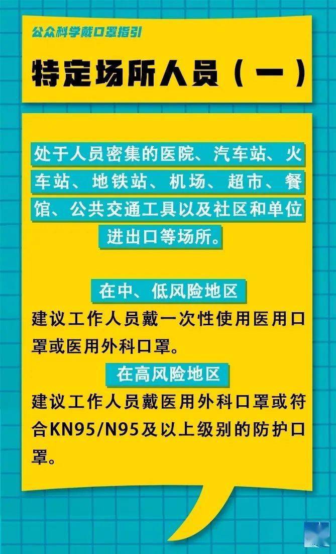 蓋州最新8小時(shí)招聘信息揭秘，小巷中的求職驚喜探索