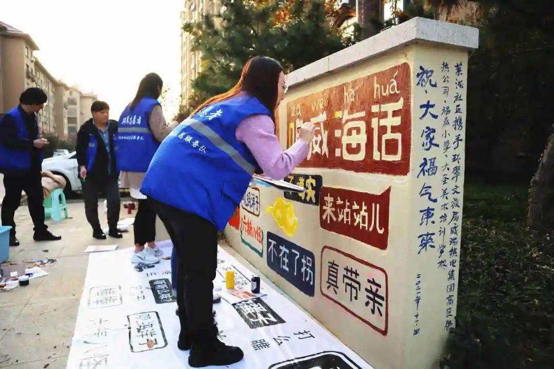 濟南隔墻板 第189頁