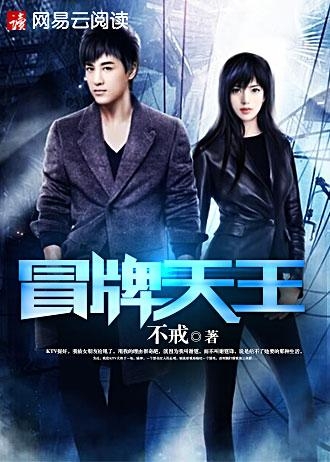 晉江最新失明題材小說，視界之外的光明探索