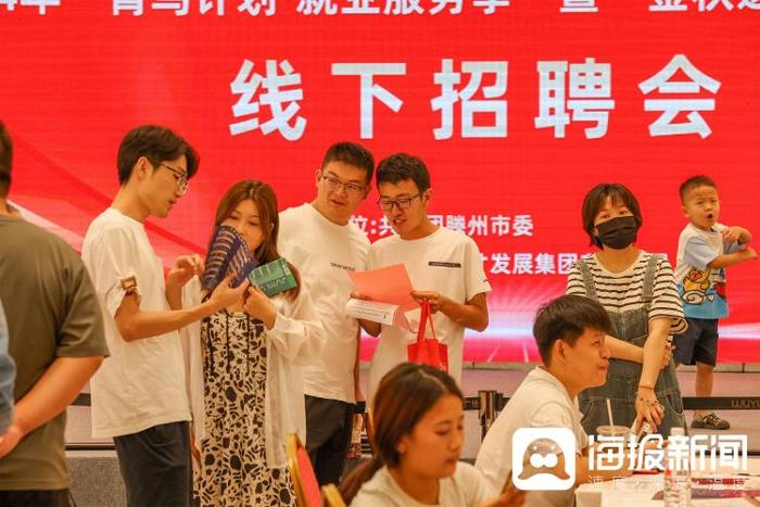 滕州男工最新招聘信息,滕州男工最新招聘信息熱門崗位等你來挑戰(zhàn)！