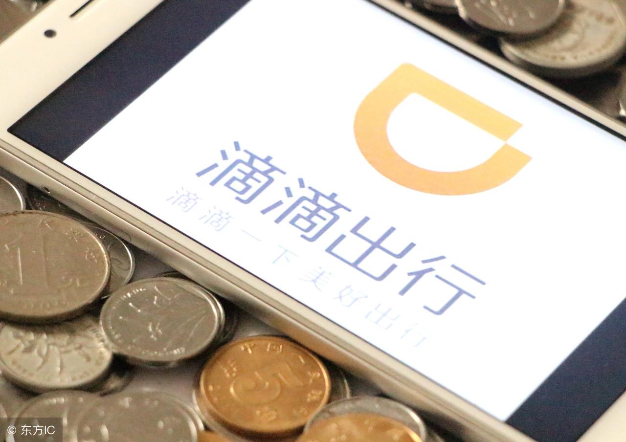 ofo怎么認證為學生最新,Ofo最新學生認證指南，科技引領潮流，騎行開啟新紀元