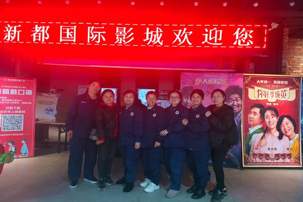 新寧紅網(wǎng)火熱新聞速遞，最新動態(tài)一網(wǎng)打盡！