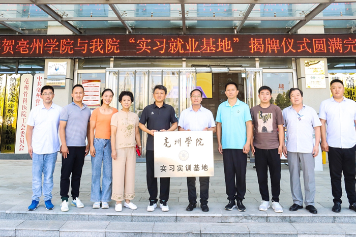 濟南隔墻板 第156頁