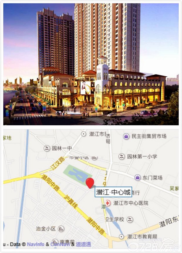 潛江中心城最新動(dòng)態(tài)，科技引領(lǐng)智能生活新紀(jì)元
