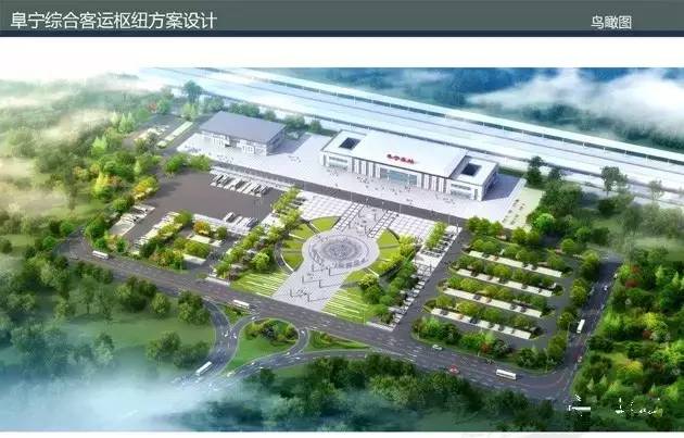 時代浪潮下的地方風采，阜寧吧最新消息匯總
