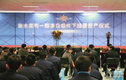 衡水英利最新招聘啟事，探索自然美景之旅，尋找內(nèi)心的寧靜與平和