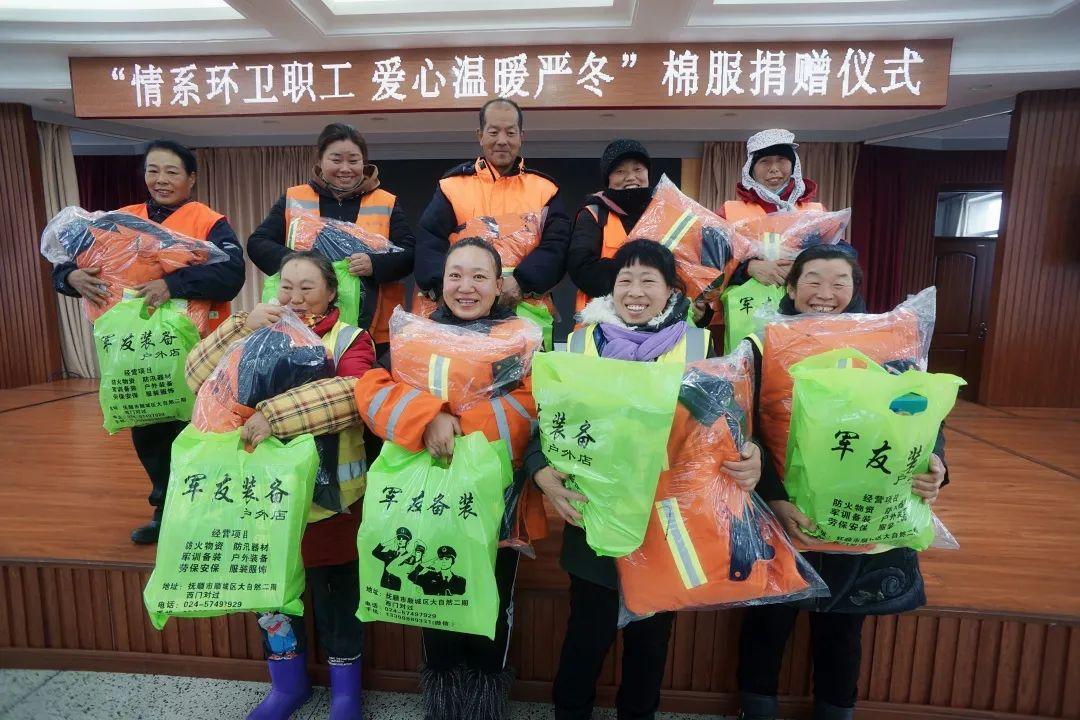 雄安新區(qū)隔墻板 第144頁