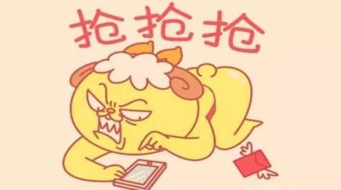 微信紅包群最新玩法，自信與成就感魔力的探索