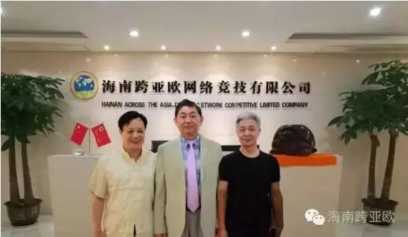 亞歐幣劉瑯最新動態(tài)，激發(fā)潛能與自信，不斷進化的腳步