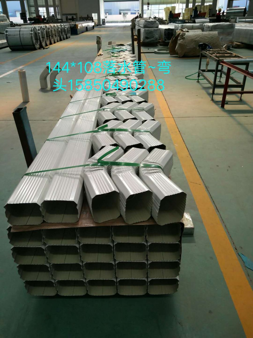 最新0.5彩鋼瓦規(guī)格指南，全面了解彩鋼瓦價格與規(guī)格