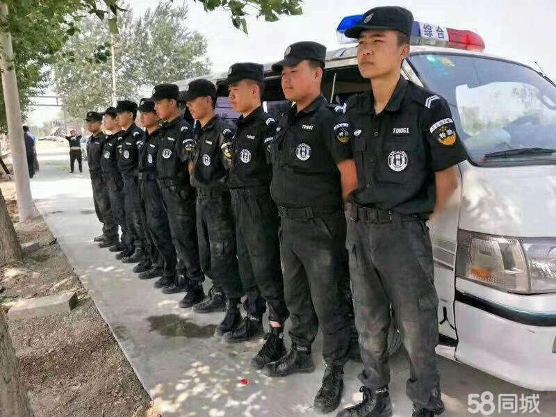 諸城市最新招聘保安，守護(hù)城市的勇者誠邀有志之士加入保安隊伍！