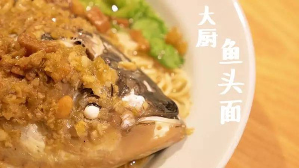 香香美食最新一期，家的味道與友情的饕餮盛宴