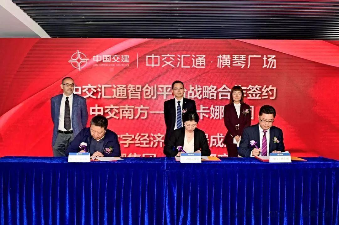 南方匯通自然美景探索之旅，心靈寧?kù)o的啟示