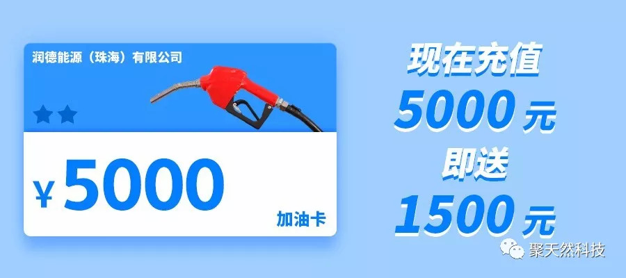 亨潤(rùn)德最新招聘信息匯總