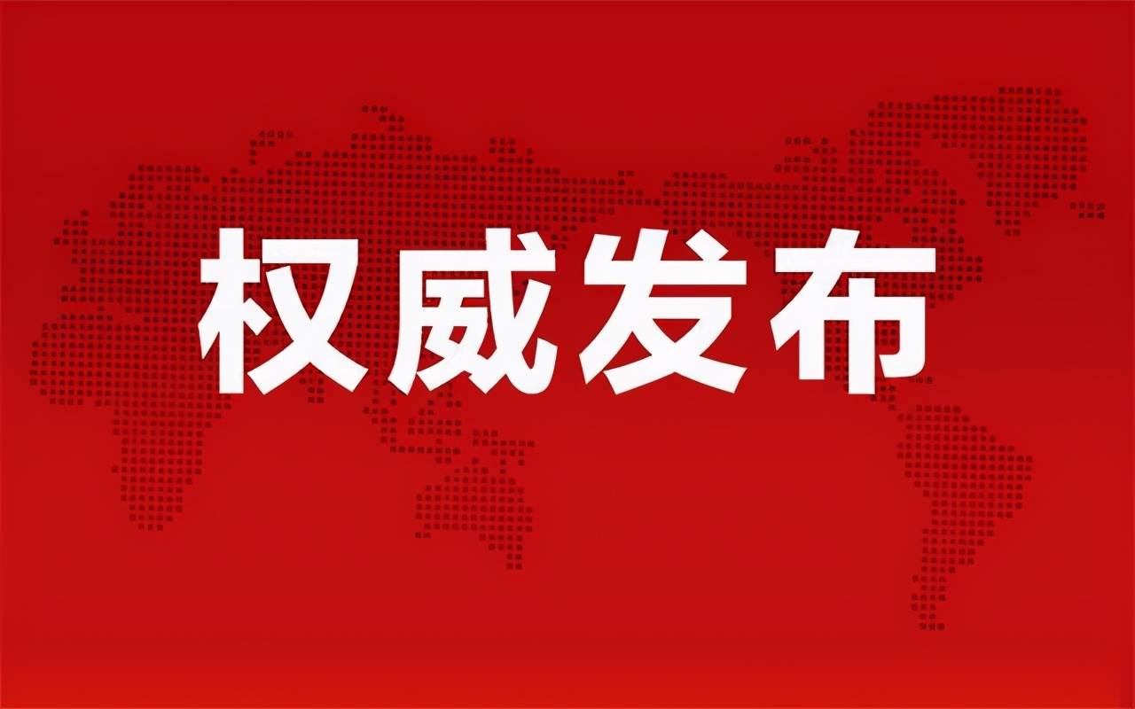 萬(wàn)州護(hù)士最新招聘信息，科技助力護(hù)理事業(yè)升級(jí)，未來(lái)護(hù)理新篇章開(kāi)啟