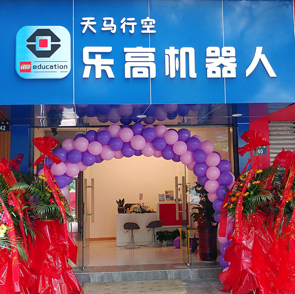 上海南匯最新招聘信息，時代的脈搏與機遇匯聚之地