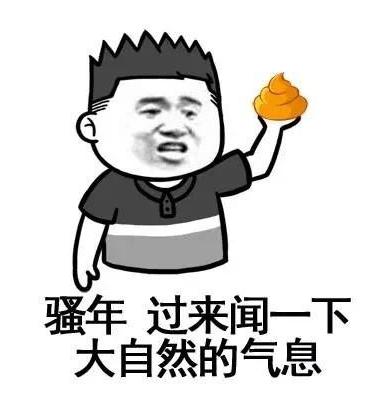 成都市最新限購房政策解讀與分析