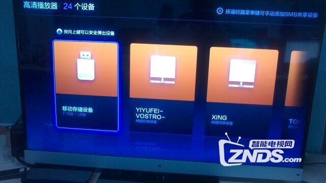 小米電視3最新系統(tǒng)版本,小米電視3最新系統(tǒng)版本安裝與操作指南
