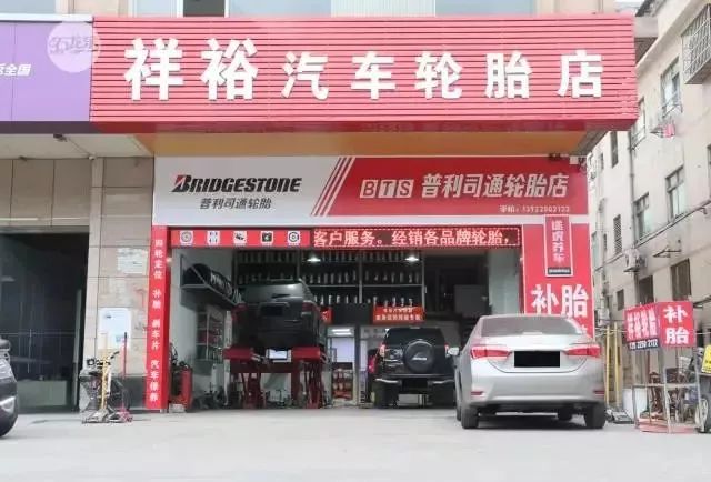 海口汽修廠最新招聘,?？谄迯S最新招聘?