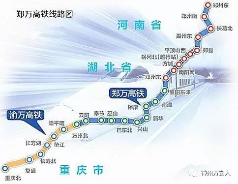 十堰高鐵最新規(guī)劃圖，探尋詩(shī)意自然美景，尋覓內(nèi)心平和之旅