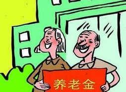 部隊(duì)退休干部工資調(diào)整最新動(dòng)態(tài)，漲薪帶來(lái)自信與成就感提升